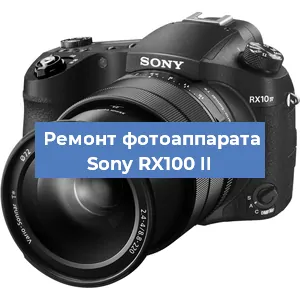 Замена аккумулятора на фотоаппарате Sony RX100 II в Краснодаре